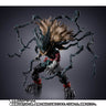 Boku no Hero Academia - Midoriya Izuku - S.H.Figuarts - Black Deku (Bandai Spirits)