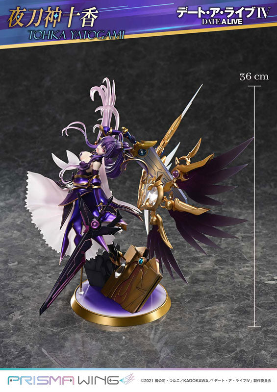 Yatogami Tohka - Date A Live IV