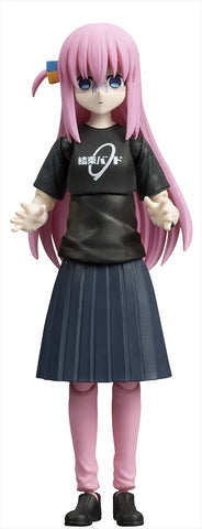 Bocchi the Rock! - Gotoh Hitori - Digaction - 1/24 (Digism)