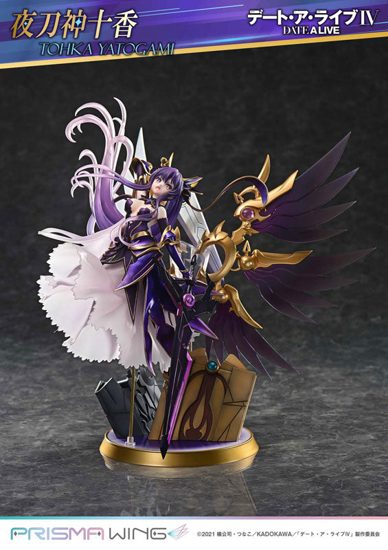 Yatogami Tohka - Date A Live IV