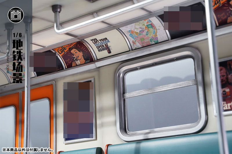 1/6 Subway Train Interior A