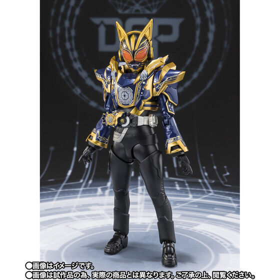 Kamen Rider Na-Go - Kamen Rider Geats