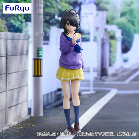 Shiunji-ke no Kodomotachi - Shiunji Kotono - Trio-Try-iT Figure (FuRyu)