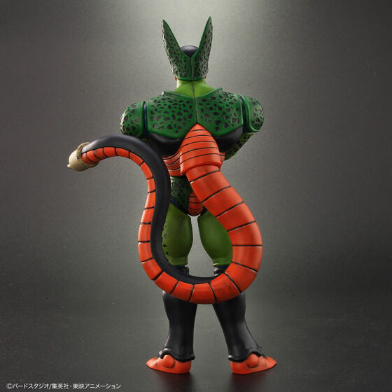 2nd Form Cell - Dragon Ball Arise