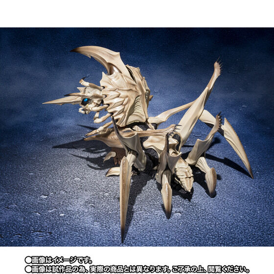 Gamera 2: Legion Shuurai - Mother Legion - S.H.MonsterArts (Bandai