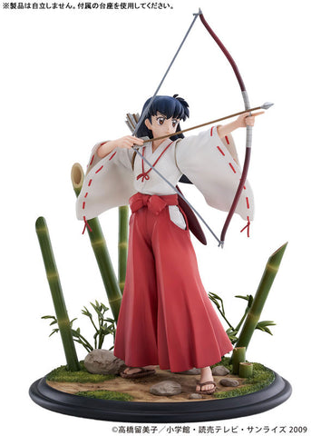 Sengoku Otogizoushi: InuYasha - Higurashi Kagome - 1/7 (Culture Entertainment, Proof)