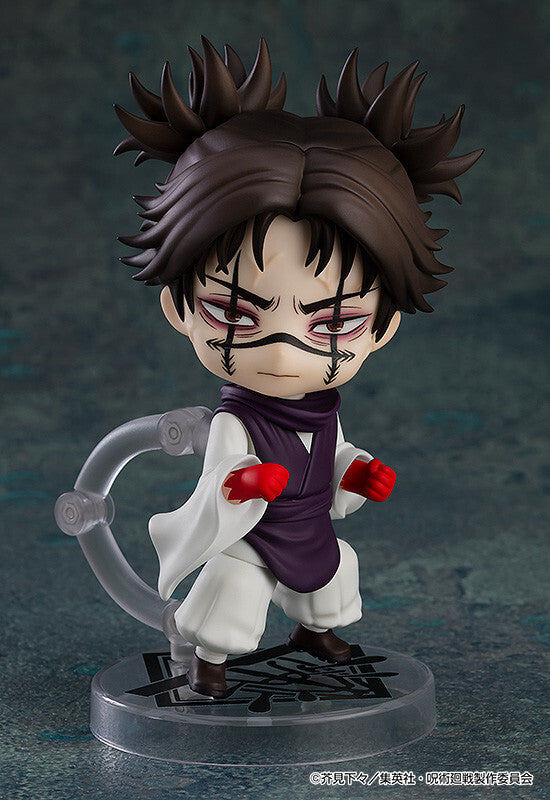 Jujutsu Kaisen - Chousou - Nendoroid #2290 - Solaris Japan