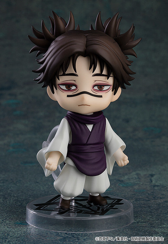 ねんどろいど Choso 2290 Jujutsu Kaisen - Chousou - Nendoroid #2290 - Solaris Japan