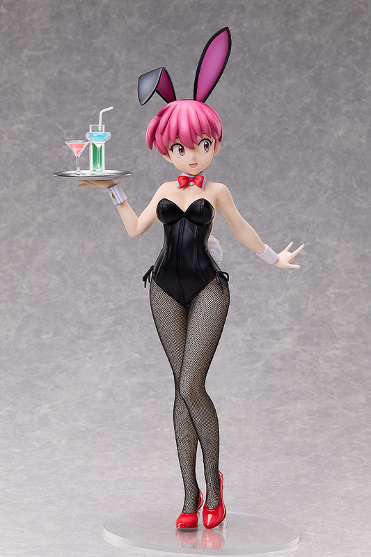 Saotome Ranma - Ranma 1/2