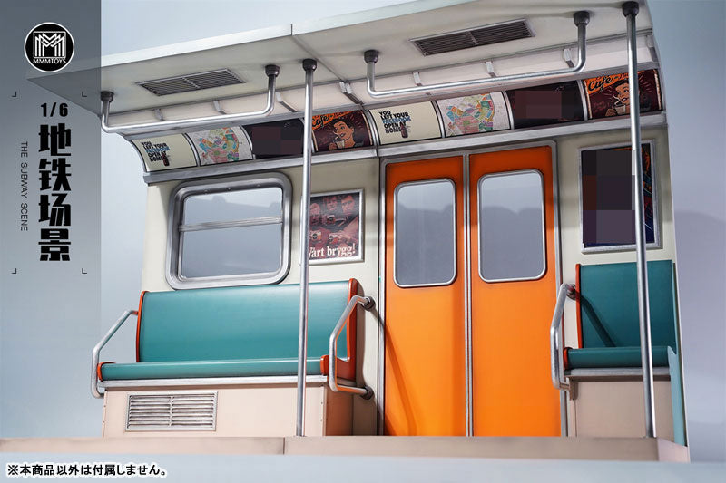 1/6 Subway Train Interior A