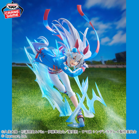 Umamusume: Cinderella Gray - Tamamo Cross - Banpresto Evolve (Bandai Spirits)