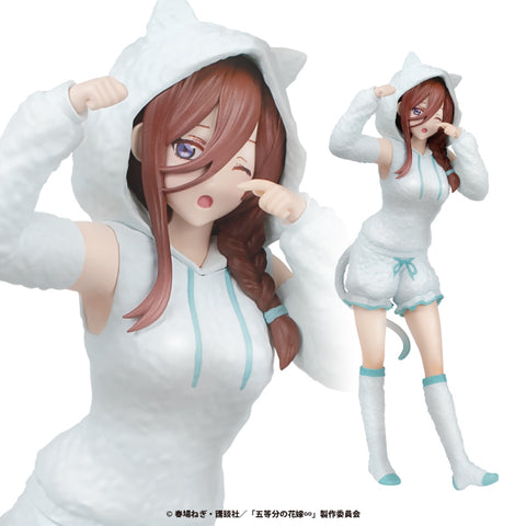 Gotoubun no Hanayome∽ - Nakano Miku - Fascinity Figure - Nekomimi Hoodie (Fukuya)