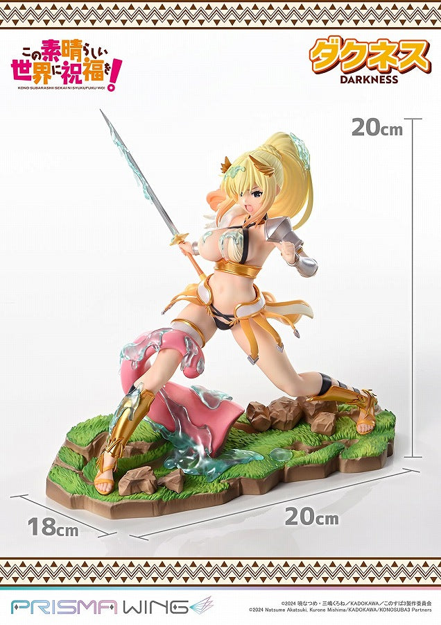 Dustiness Ford Lalatina - Kono Subarashii Sekai ni Shukufuku o!