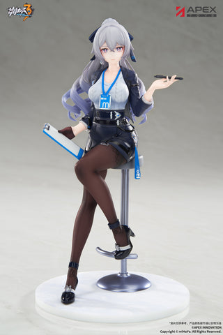 Honkai Impact 3rd - Bronya Zaychik - Limepie - 1/8 - Outstanding Attitude Ver. (Apex Innovation)
