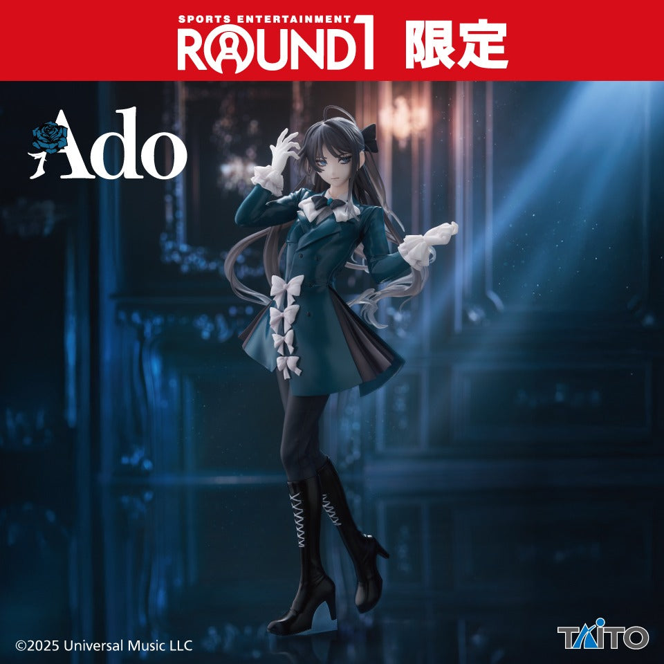 Ado Winter ver ROUND1限定フィギュア ② Ado - Ado × ROUND1 - ~Winter Ver.~ (Round1, Taito) - Solaris Japan