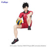 Haikyuu!! - Kuroo Tetsurou - Noodle Stopper Figure (FuRyu)