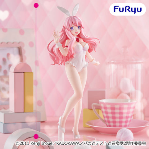 Baka to Test to Shoukanjuu Ni! - Himeji Mizuki - BiCute Bunnies (FuRyu)