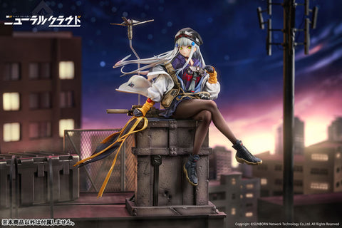 Girls' Frontline: Neural Cloud - HK416 - 1/7 (Calbone)