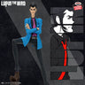 Lupin the IIIrd The Movie: Fujimi no Ketsuzoku - Lupin the 3rd (Bandai Spirits)