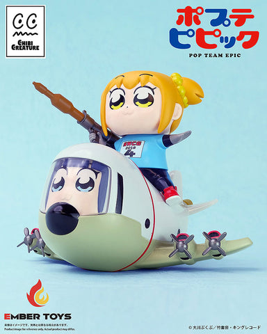 Pop Team Epic - Pipimi - Popuko - Chibi Creature (Ember Toys, Good Smile Company)