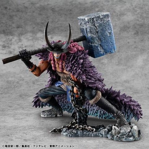 One Piece - Loki - Portrait of Pirates “Elevated Boost” (MegaHouse) [Shop Exclusive]