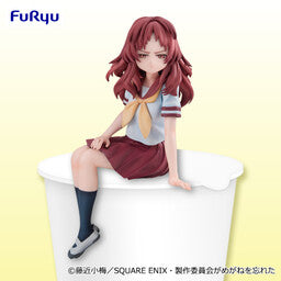Suki na Ko ga Megane wo Wasureta - Mie Ai - Noodle Stopper Figure (FuRyu)