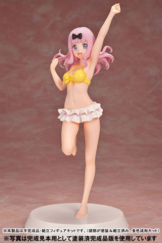 Kaguya-sama wa Kokurasetai: Ultra Romantic - Fujiwara Chika - Assemble Heroines - Summer Queens - 1/8 - Model Kit (Our Treasure)