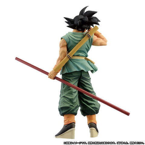 Dragon Ball Z - Son Goku - BWFC Zoukei Tenkaichi Budoukai 3 - Super Master Stars Piece - Daimatsuri Special Ver. (Bandai Spirits) [Shop Excluisve]