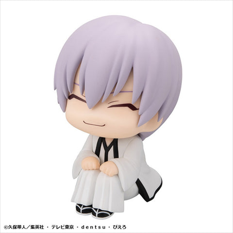 Bleach - Ichimaru Gin - Look Up (MegaHouse)