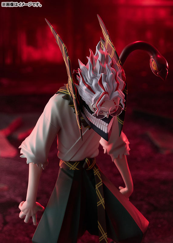 Takakura Ken,Turbo Babaa - Dandadan