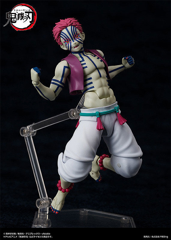 アヤサメ figma Blue Archive -Blue Archive- Kyouyama Kazusa | animota