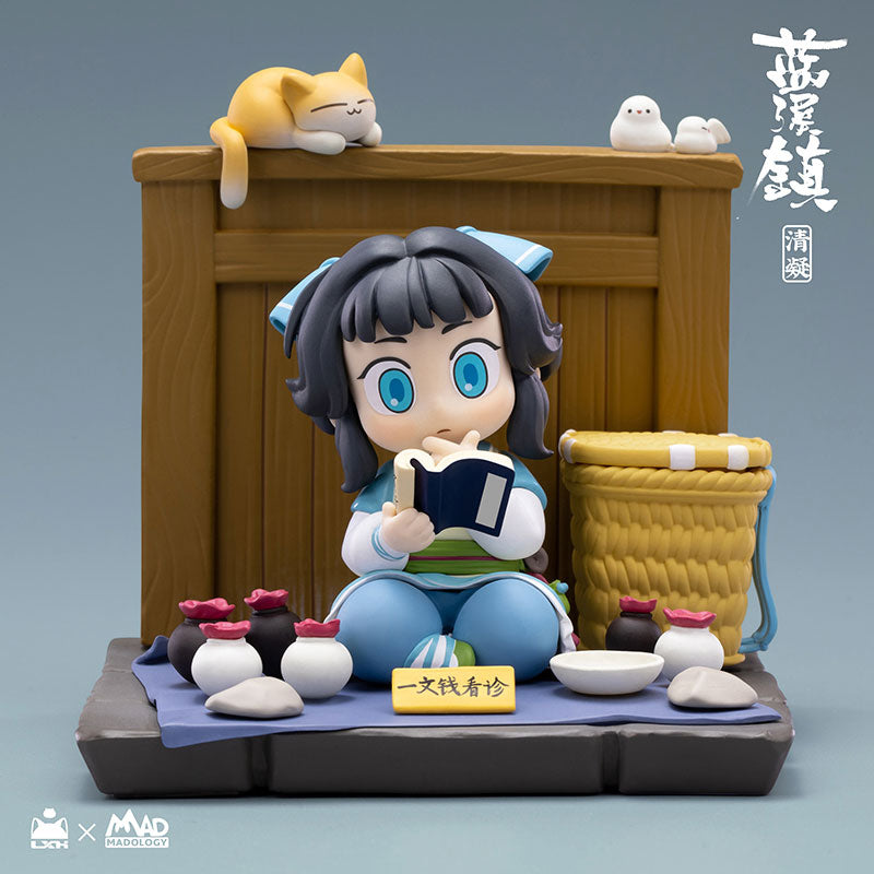 The Legend of Hei: Lanxi Town Qi Ning Figure