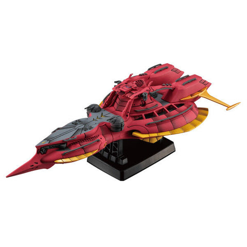 Gundam Reconguista in G - Cosmo Fleet Special - Megafauna - Re. (MegaHouse)