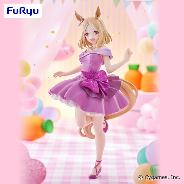 Narita Top Road - Umamusume: Pretty Derby