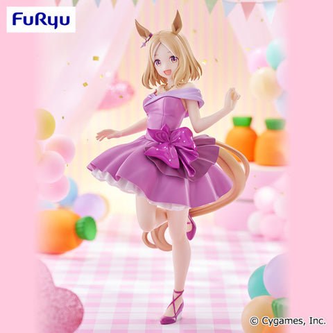 Umamusume: Pretty Derby - Narita Top Road - Trio-Try-iT Figure (FuRyu)