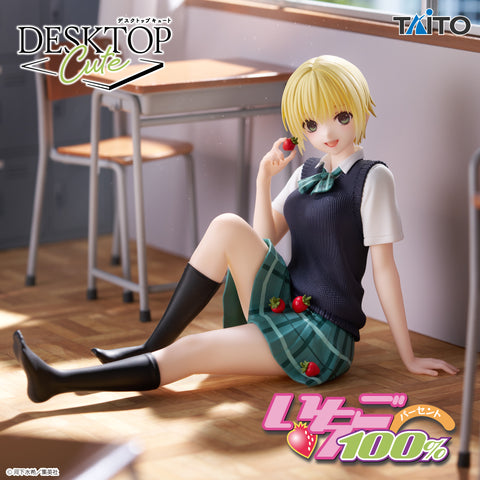 Ichigo 100% - Nishino Tsukasa - Desktop Cute - Seifuku Ver. (Taito)