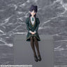 Witch Watch - Miyao Nemu - Premium Chokonose Figure (Sega Fave)