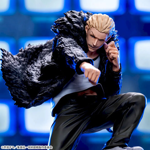 Jujutsu Kaisen Shimetsu Kaiyuu - Hakari Kinji - Luminasta (Sega Fave)