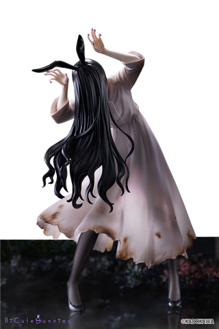 Sadako - Yamamura Sadako - BiCute Bunnies (FuRyu)