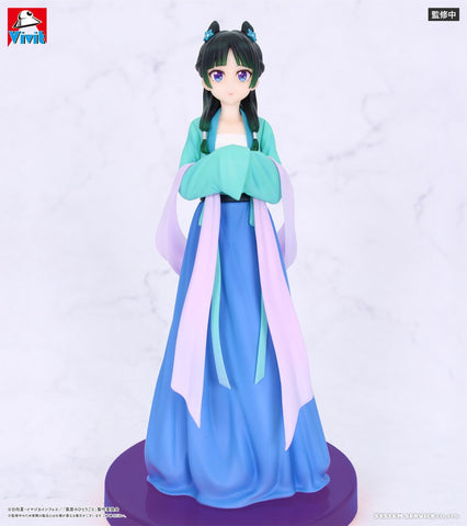 Kusuriya no Hitorigoto - Maomao - Vivit Figure (System Service)