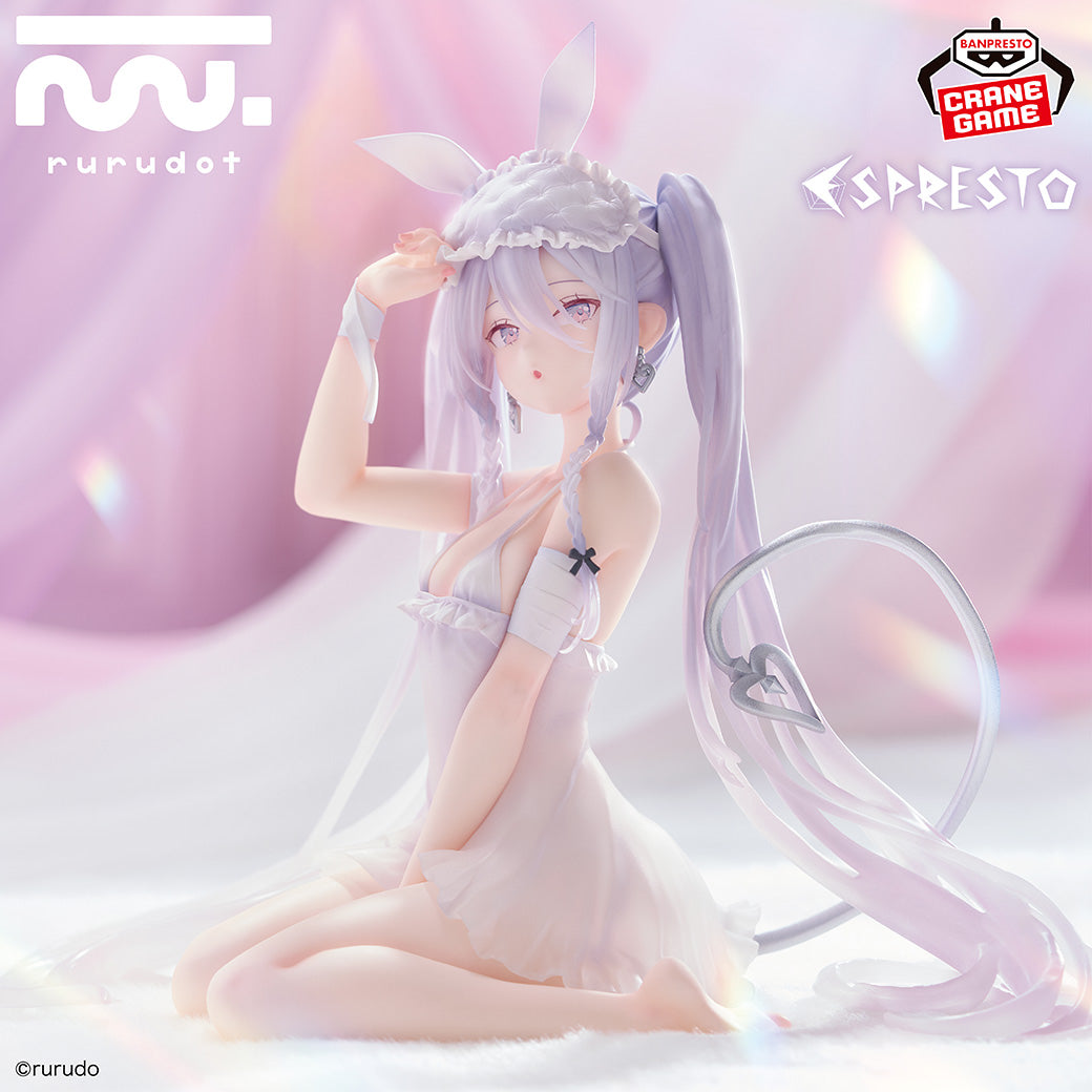 BANDAI ESPRESTO Sleepy Bunny フィギュア 20個 Original - Sugar - Espresto - Sleepy Bunny (Bandai Spirits