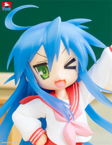 Lucky☆Star - Izumi Konata - Vivit Figure (System Service)