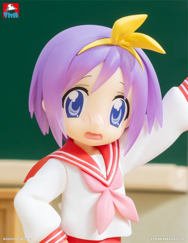 Lucky☆Star - Hiiragi Tsukasa - Vivit Figure (System Service)