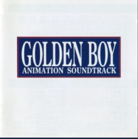 Golden Boy - BGM Collection (KSS)