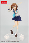 Shikanoko Nokonoko Koshitantan - Shikanoko Noko - Vivit Figure (System Service)