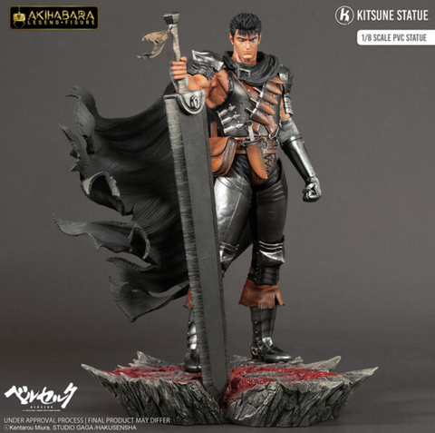 Berserk - Guts - Akihabara Legend Figure - 1/8 (Chibi Akihabara, Kitsune Statue)
