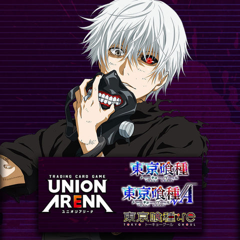 UNION ARENA Trading Card Game - Booster Box - Tokyo Ghoul Series [UA47BT] (BOX) 16 packs