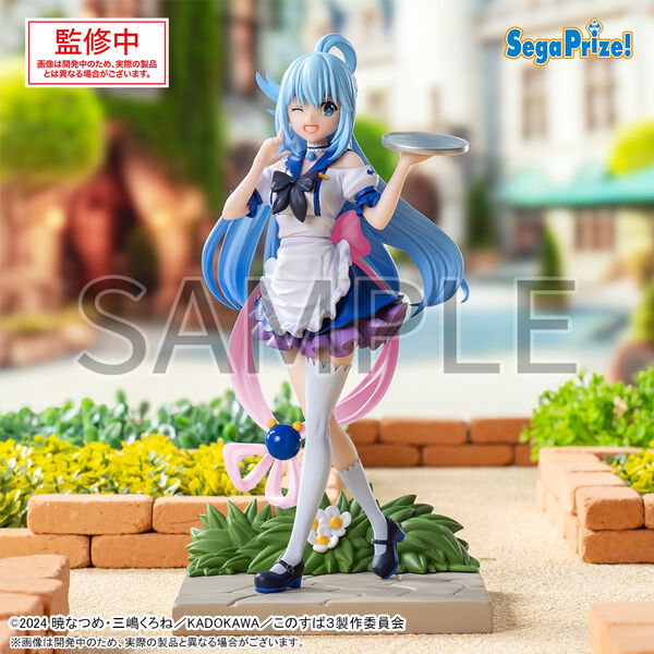 Aqua - Kono Subarashii Sekai ni Shukufuku o! 3