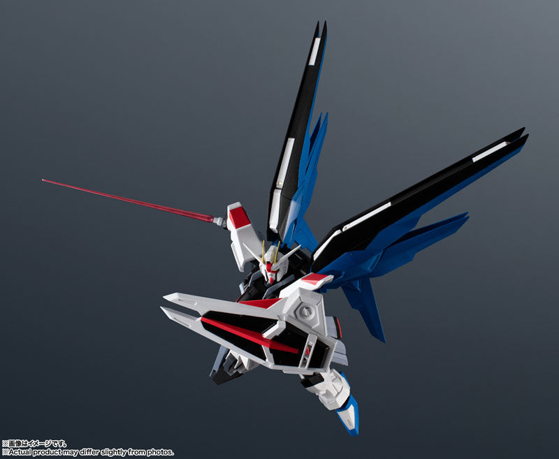 Kidou Senshi Gundam SEED - ZGMF-X10A Freedom Gundam - Gundam