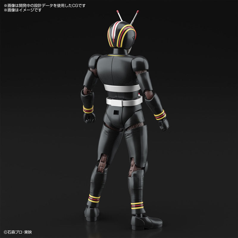 Kamen Rider Black - Figure-rise